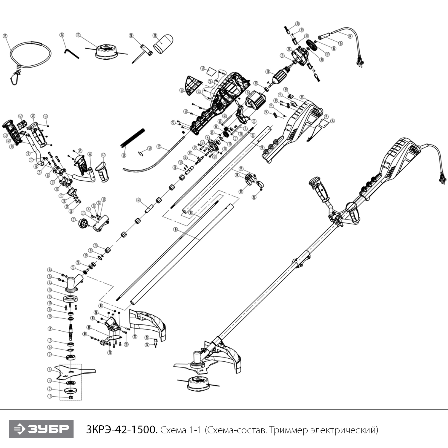 Триммер электрический (электрокоса) ЗКРЭ-42-1500