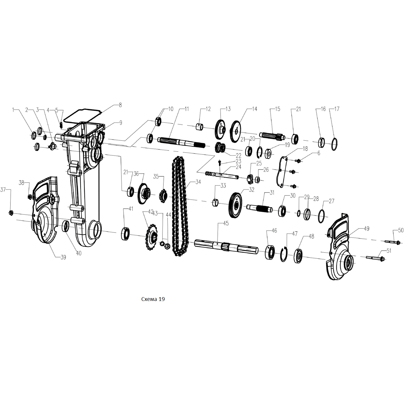 Мотоблок бензиновый GT-300 L
