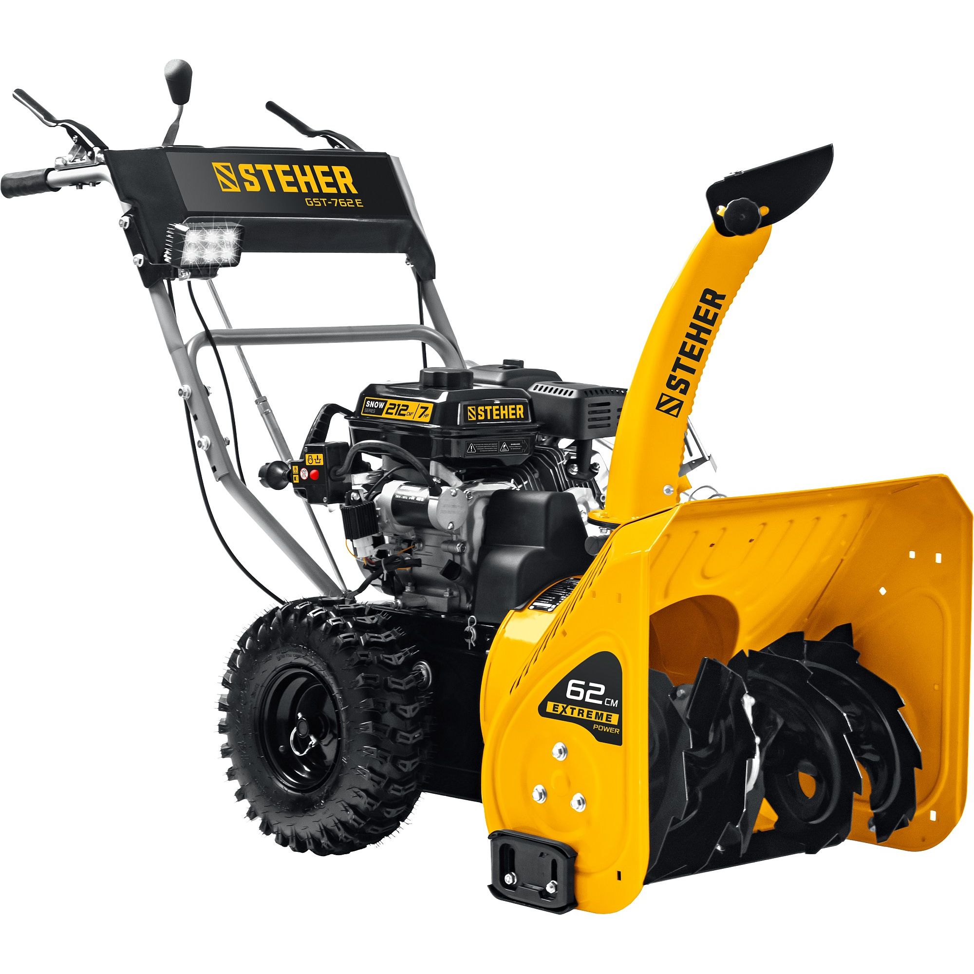 Снегоуборщик бензиновый GST-762E