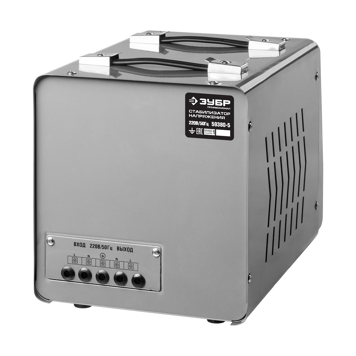 Стабилизаторы напряжения 59380-5