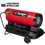 Пушка дизельная прямого нагрева, дисплей,К8 ДП-К8-55-Д