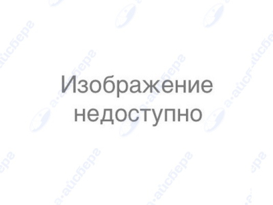 Опора ATLANT 175373502100